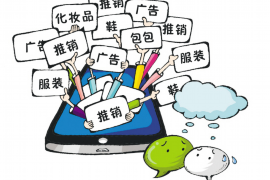 银行逾期去老家催收：揭秘催收背后的故事